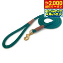 【2000円OFFクーポン!&エントリーでポイント+21.5倍!本日限定!】メンドータ スナップリード XL ハンターグリーン【送料無料】
