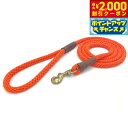 【2000円OFFクーポン!&エントリーでポイント+21.5倍!本日限定!】メンドータ スナップリード XL オレンジ【送料無料】