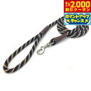 【2000円OFFクーポン!&エントリーでポイント+21.5倍!本日限定!】メンドータ スナップリード XL モカ【送料無料】