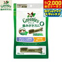 【2000円OFFクーポン!&エントリーでポイント+22.5倍!本日限定!】グリニーズプラス エイジングケア 小型犬用 体重7-11kg 6本入り 犬用品/ペットグッズ/ペット用品
