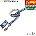 【2000円OFFクーポン!&エントリーでポイント+21.5倍!本日限定!】MLB公認 ロサンゼルス ドジャース 大谷翔平選手モデル リード M【送料無料】 犬 野球