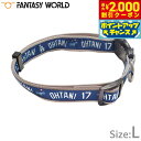 【2000円OFFクーポン!&エントリーでポイント+21.5倍!本日限定!】MLB公認 ロサンゼルス ドジャース 大谷翔平選手モデル カラー(首輪) L【送料無料】 犬 野球