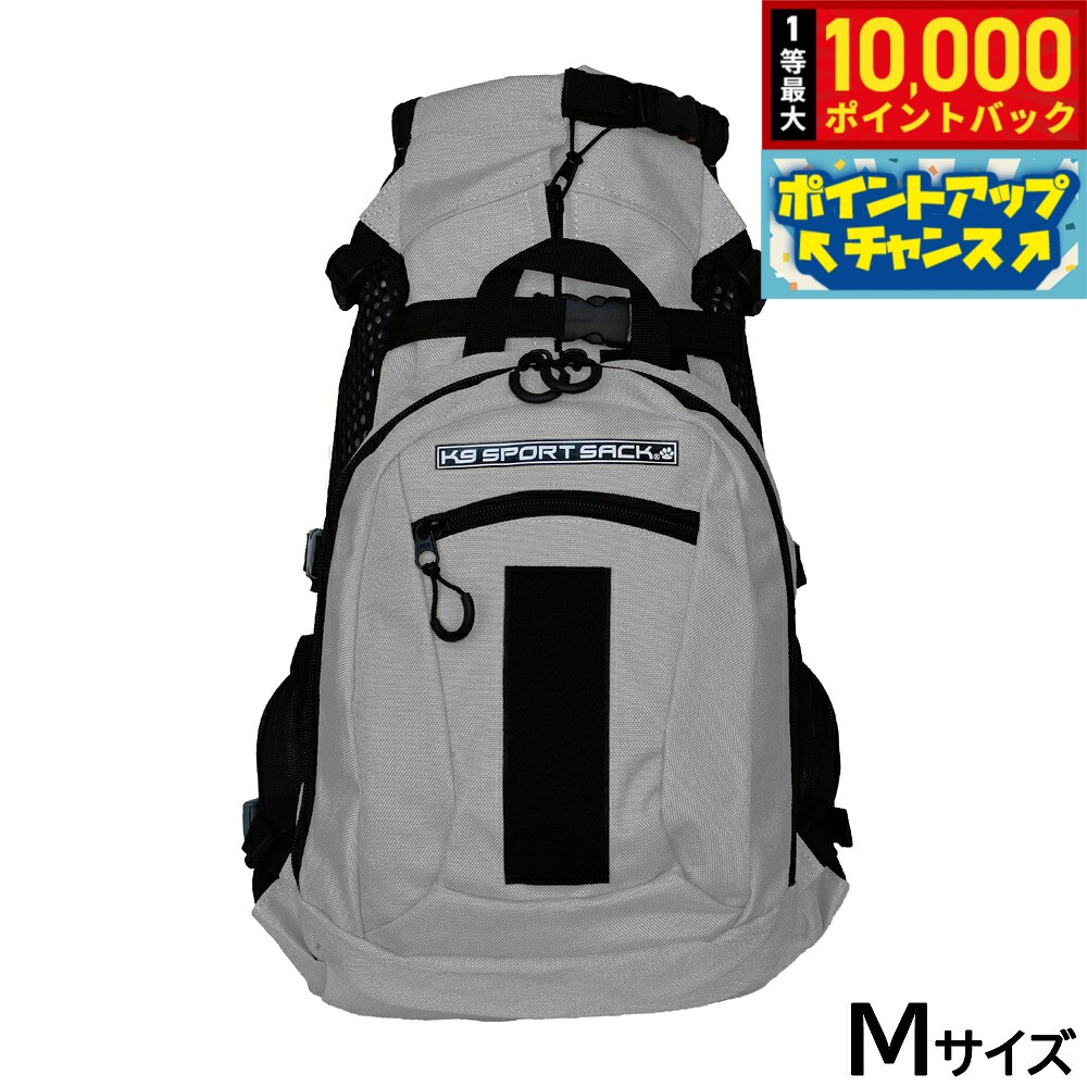 楽天市場】k9スポーツサックの通販