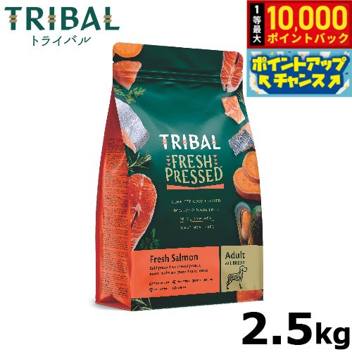 楽天市場】ドッグフード トライバルの通販