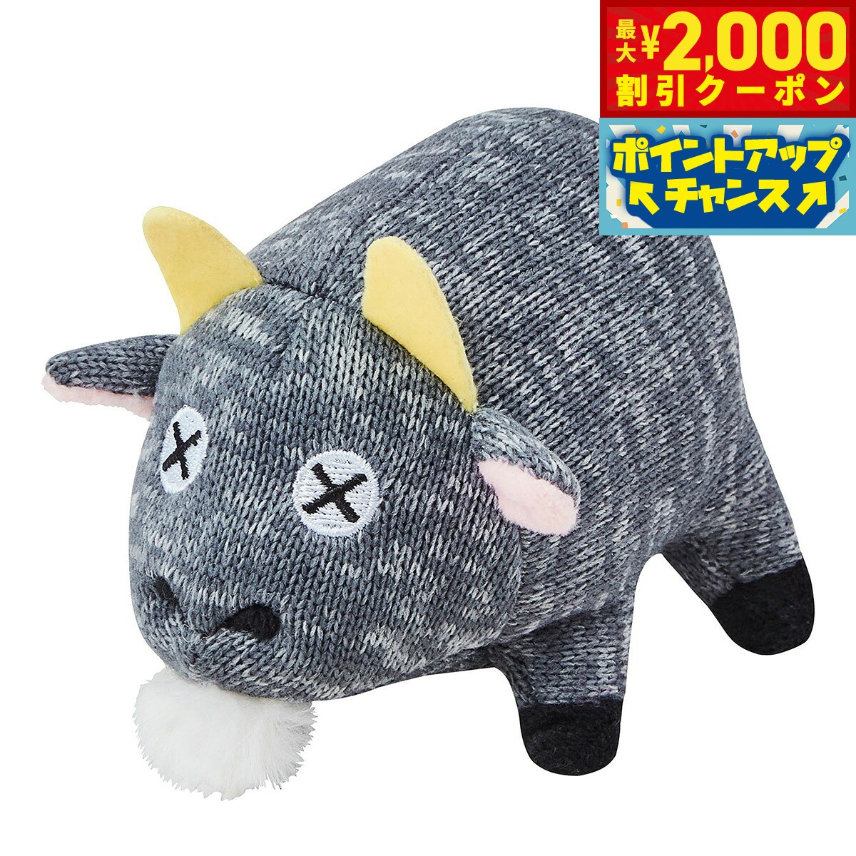 【最大2000円OFFクーポン！＆店内ポイント最大51倍！本日限定！】ファッドプラス FAD＋ ファーム プラッシュトイ ヤギ犬用おもちゃ ドッグトーイ ぬいぐるみ スクイーズ koji-10037983 コジコジ パッケージ画像