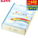 【400円OFFクーポン!&エントリーでポイント+4倍!10月1日!】カメヤマローソク 虹のかなた メモリアルギフト 6点セット ペット用仏具 メモリアル ろうそく 仏壇 写真立て