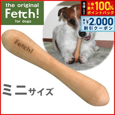 �y10/5����I�ő�2000�~OFF�N�[�|�������I�ōő�1���|�C���g�o�b�N�z�t�F�b�`�I�iFetch�I�j �~�j ���K�i ���c