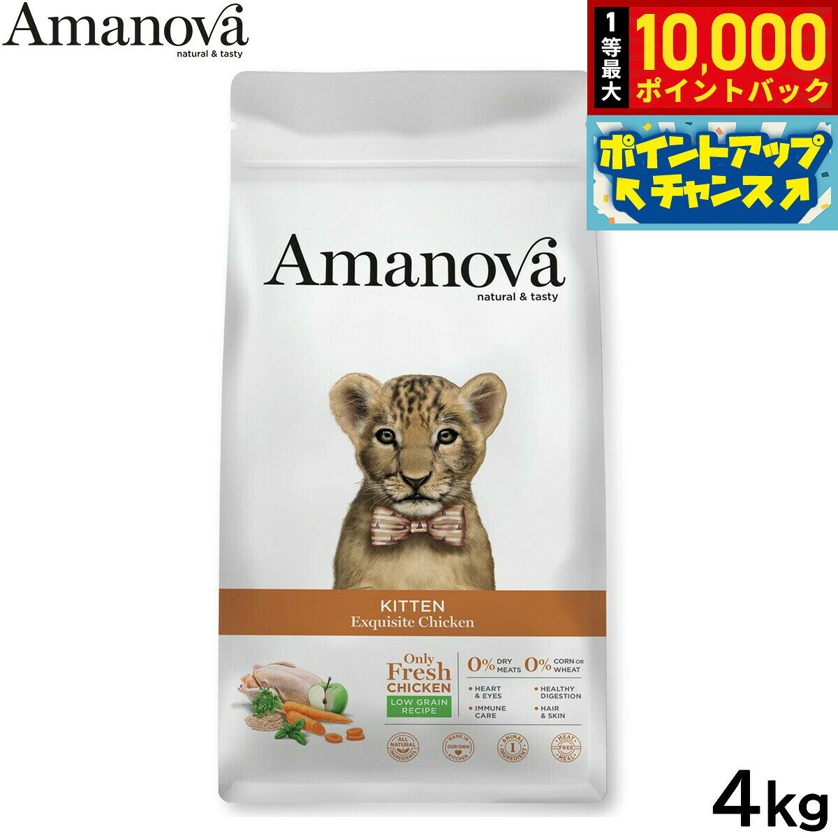 商品画像1