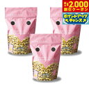 【店内ポイント最大39倍!本日限定!】ドットわん 鶏ごはん 500g×3袋セット+ドットわんおやつ1個 国産 無添加 犬用品/ペットグッズ/ペット用品