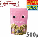 【店内ポイント最大39倍!本日限定!】ドットわん 鶏ごはん 500g 国産 無添加 犬用品/ペットグッズ/ペット用品
