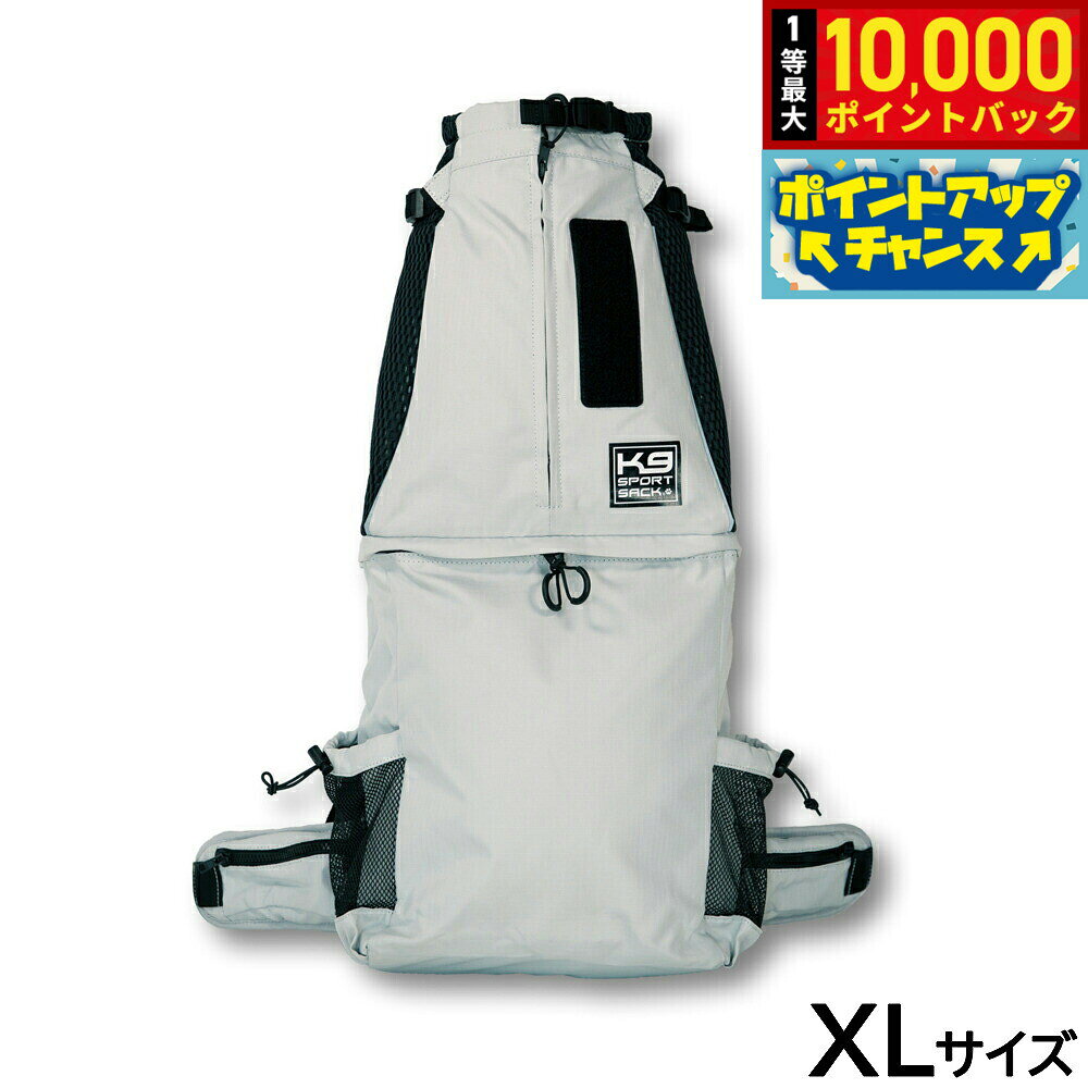 楽天市場】k9 スポーツ サックの通販