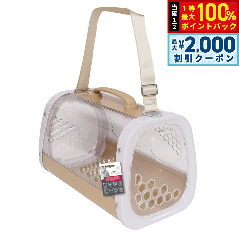 【10/25限定！最大2000円OFFクーポン＆抽選で最大1万ポイントバック】M-PETS エムペッ ...