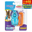 【400円OFFクーポン!&店内ポイント最大39倍!本日限定!】ブライトキンズ 知育トイ カチッとごほうびクリッカー ドッグ