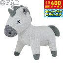【400円OFFクーポン!&店内ポイント最大39倍!本日限定!】ダッドウェイペット ファッド FAD 干支プラッシュトイ ホース ワイド 犬のおもちゃ S グレ...