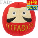 【400円OFFクーポン!&店内ポイント最大39倍!本日限定!】ダッドウェイペット ファッドプラス プラッシュトイ ダルマ 犬のおもちゃ S レッド