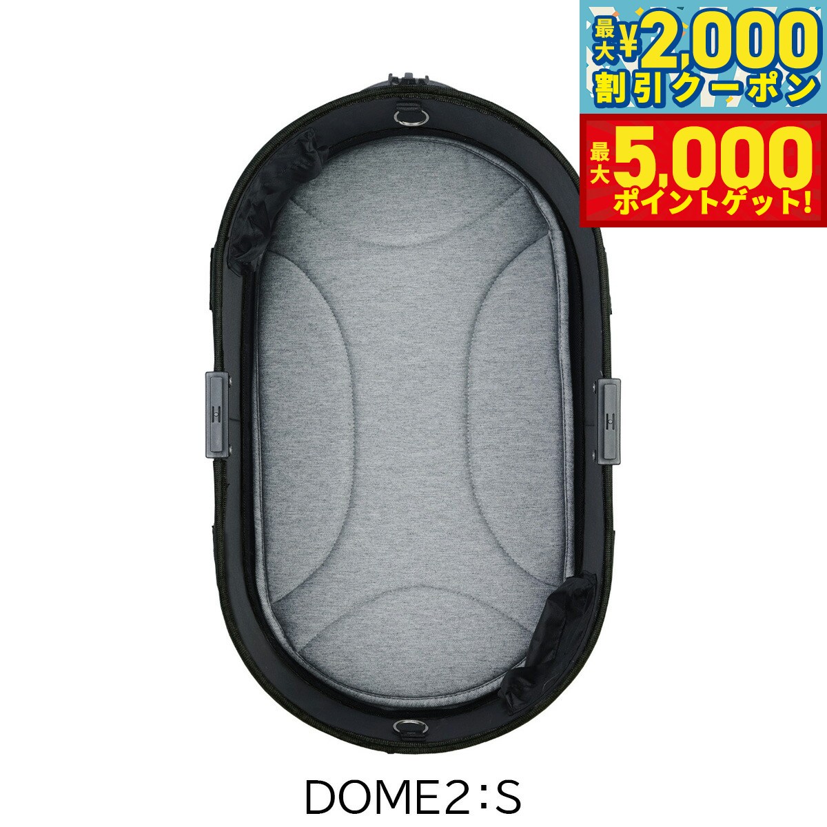【最大2000円OFFクーポン＆ポイントさらに+5倍】エアバギー フォー ペット AIRBUGGY FOR PET ドーム2用オプション ドームマット S メランジグレー【送料無料】 AD9031