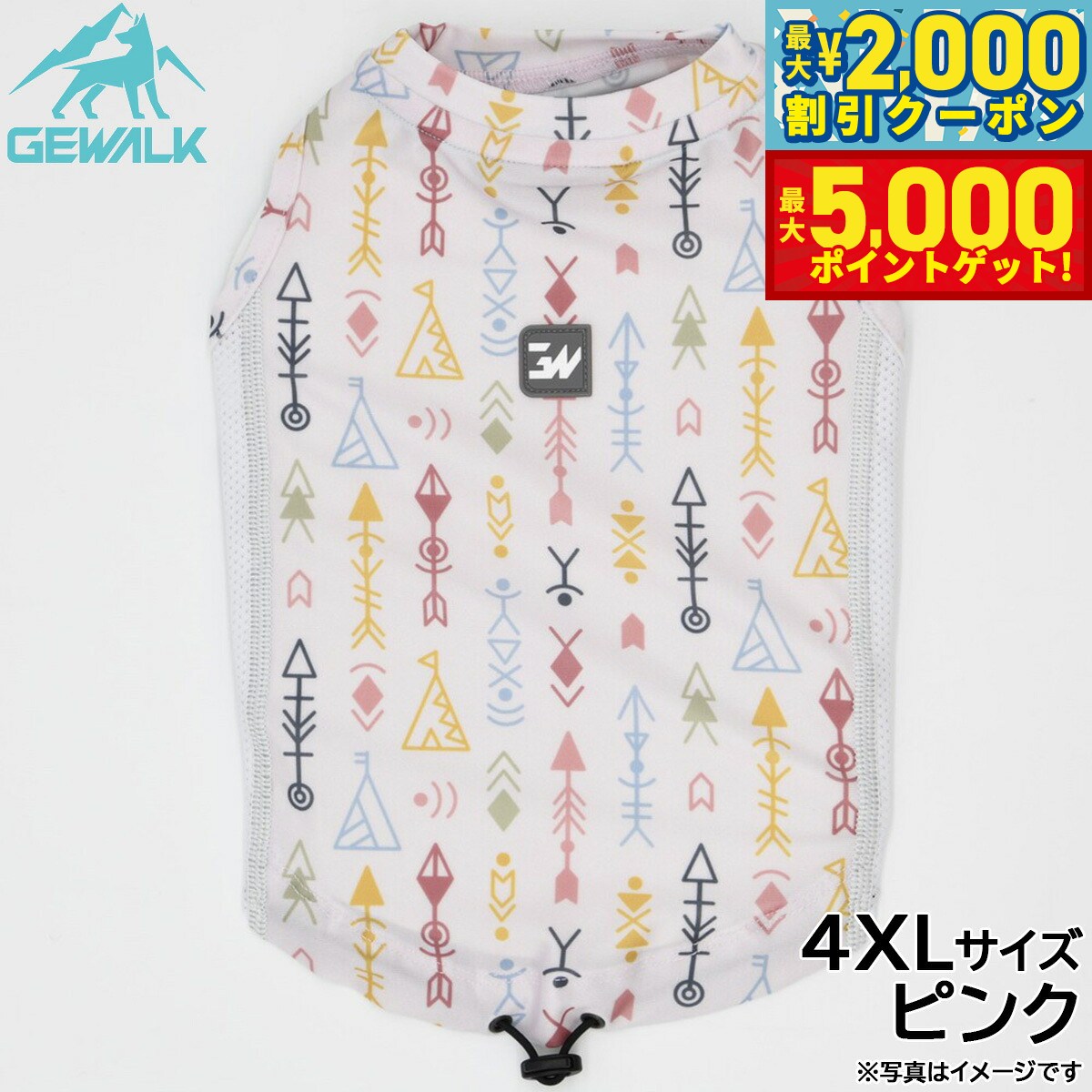 【最大2000円OFFクーポン＆ポイントさらに+5倍】ジウォーク GEWALK ネイティブアメリカン プリント ア..