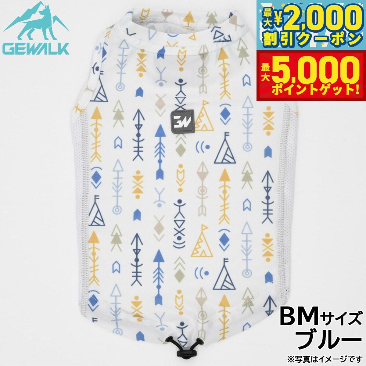 【最大2000円OFFクーポン＆ポイントさらに+5倍】ジウォーク GEWALK ネイティブアメリカン プリント ア..