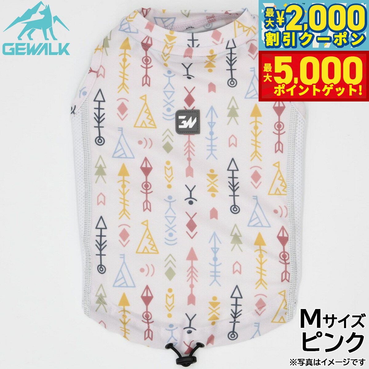 【最大2000円OFFクーポン＆ポイントさらに+5倍】ジウォーク GEWALK ネイティブアメリカン プリント ア..