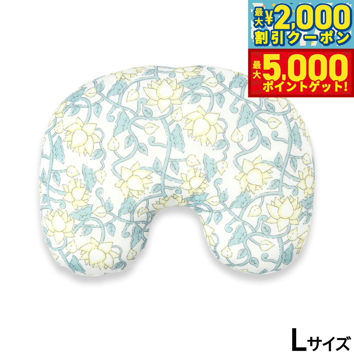 【店内ポイント最大46倍！11月18日！】ソルグラ SOLGRA ペット用クールベッド 花柄 クールピロー L ミ..