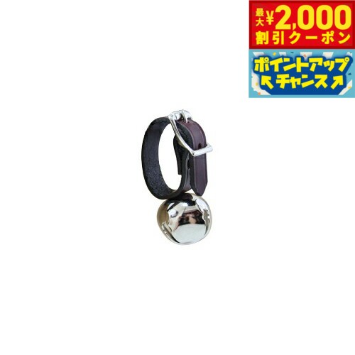 【2000円OFFクーポン！＆店内ポイント最大55倍！本日限定！】オーバーンレザークラフターズ ベアベル（..