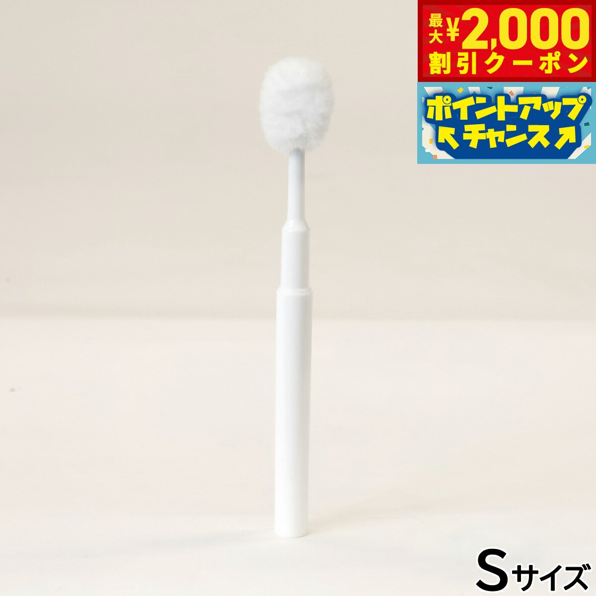 【2000円OFFクーポン！＆店内ポイント最大55倍！本日限定！】【レビュー特典あり】バイバイオ BYE BIO ..