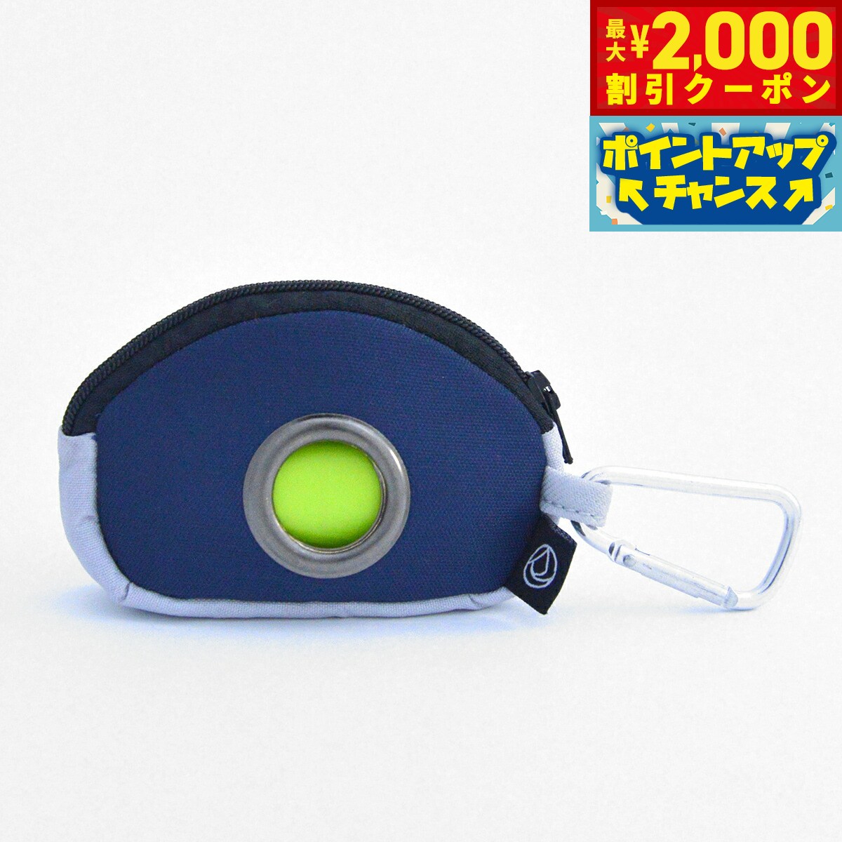 【2000円OFFクーポン！＆店内ポイント最大55倍！本日限定！】ファッド FAD プープバッグ ディスペンサ..