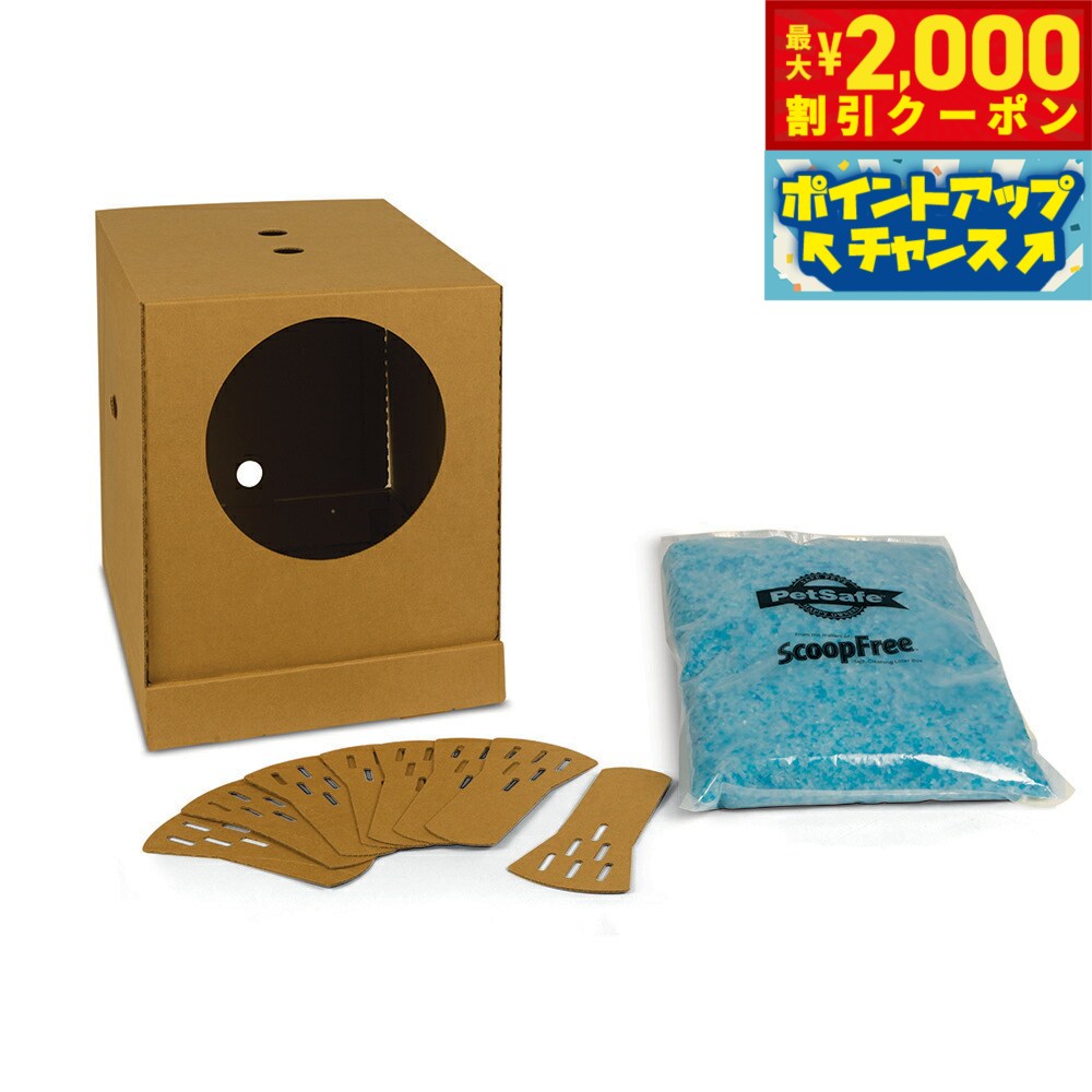 2000OFFݥ󡪡ŹݥȺ55ܡꡪۥڥåȥ ȤΤƤͤȥ̵