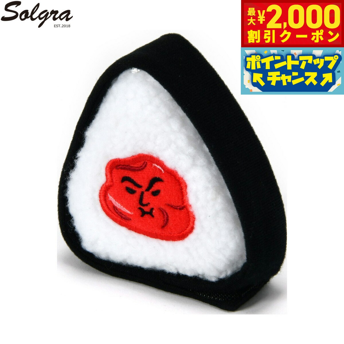 【2000円OFFクーポン！＆店内ポイント最大55倍！本日限定！】Solgra ソルグラ 犬用おもちゃ ごま塩おに..