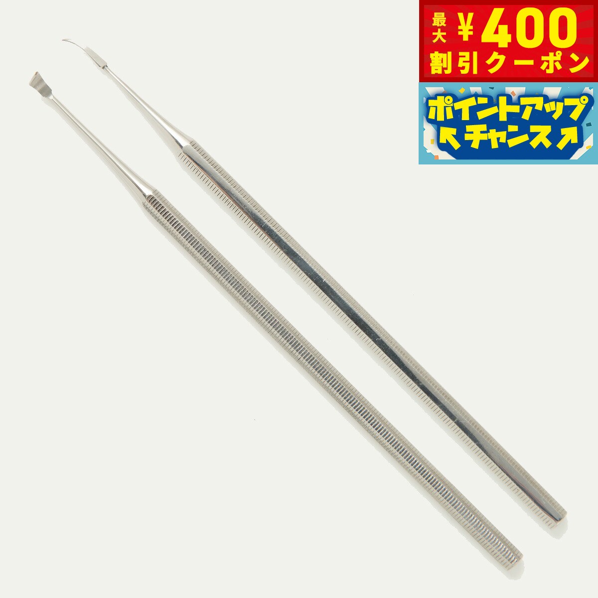 【400円OFFクーポン！＆店内ポイント最大46倍！12月1日！】帝塚山ハウンドカム 愛犬 愛猫用 歯石取り ..