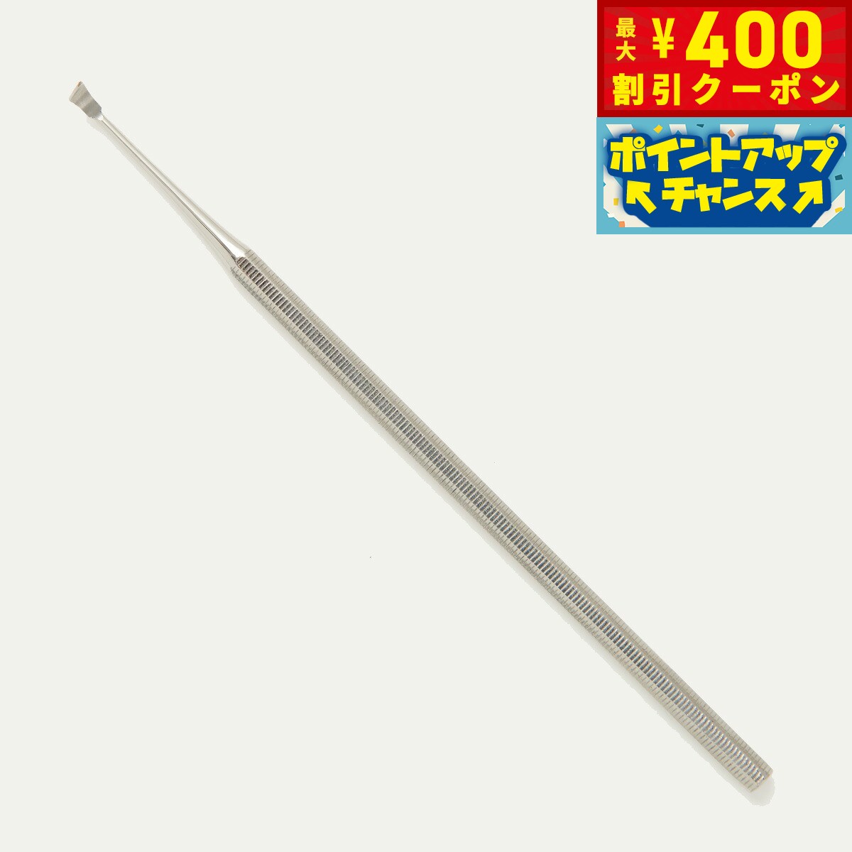 【400円OFFクーポン！＆店内ポイント最大46倍！12月1日！】帝塚山ハウンドカム 愛犬 愛猫用 歯石取り ..
