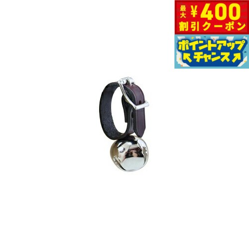【400円OFFクーポン！＆店内ポイント最大43倍！本日限定！】オーバーンレザークラフターズ ベアベル（ストラップタイプ）