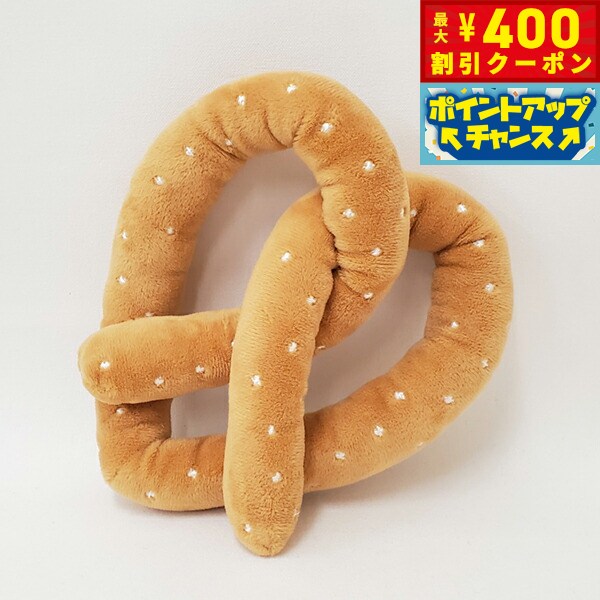 【400円OFFクーポン！＆店内ポイント最大46倍！12月1日！】ベストエバージャパン 犬用おもちゃ スクィ..