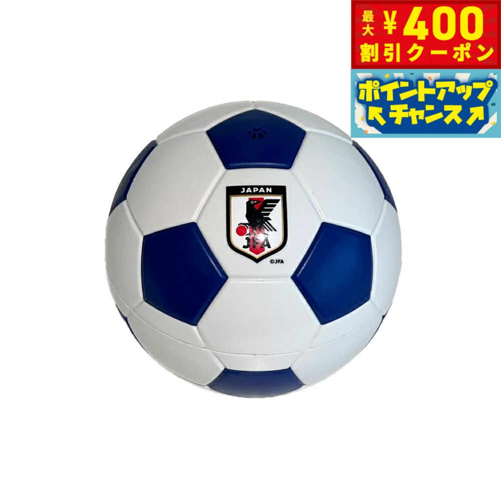 【400円OFFクーポン！＆店内ポイント最大46倍！12月1日！】知育トイ サッカー日本代表チームモ ...