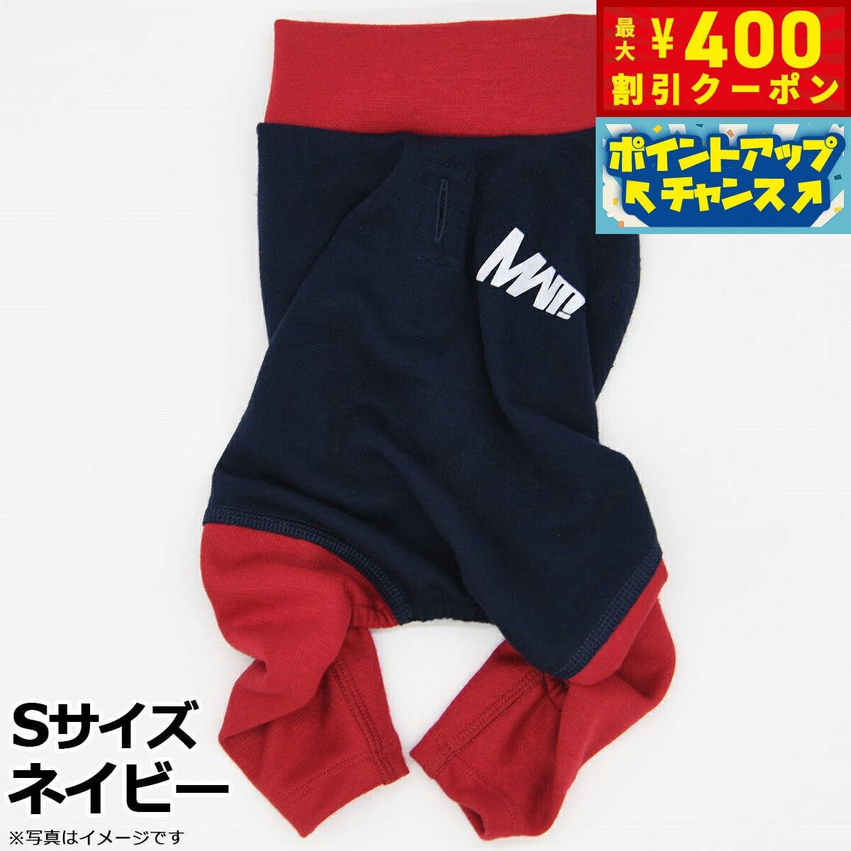 【400円OFFクーポン！＆店内ポイント最大46倍！12月1日！】マンハッタン ウォーキータイム MANHATTAN W..