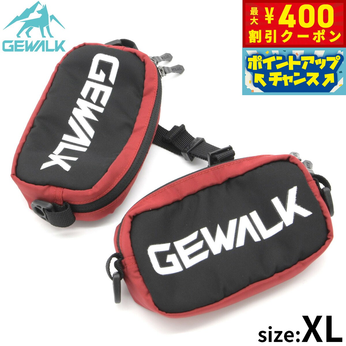 【400円OFFクーポン！＆店内ポイント最大46倍！12月1日！】ジウォーク GEWALK サドルバッグ エコ XL レ..