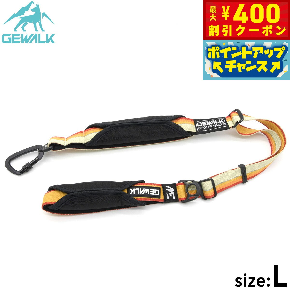 ��2000��OFF�����ݥ󡪡�Ź��ݥ���Ⱥ���56�ܡ������ѡ�SALE���ۥ��������� GEWALK �����㥹���� ��꡼����ʥ꡼�ɡ� 65-100 L �����