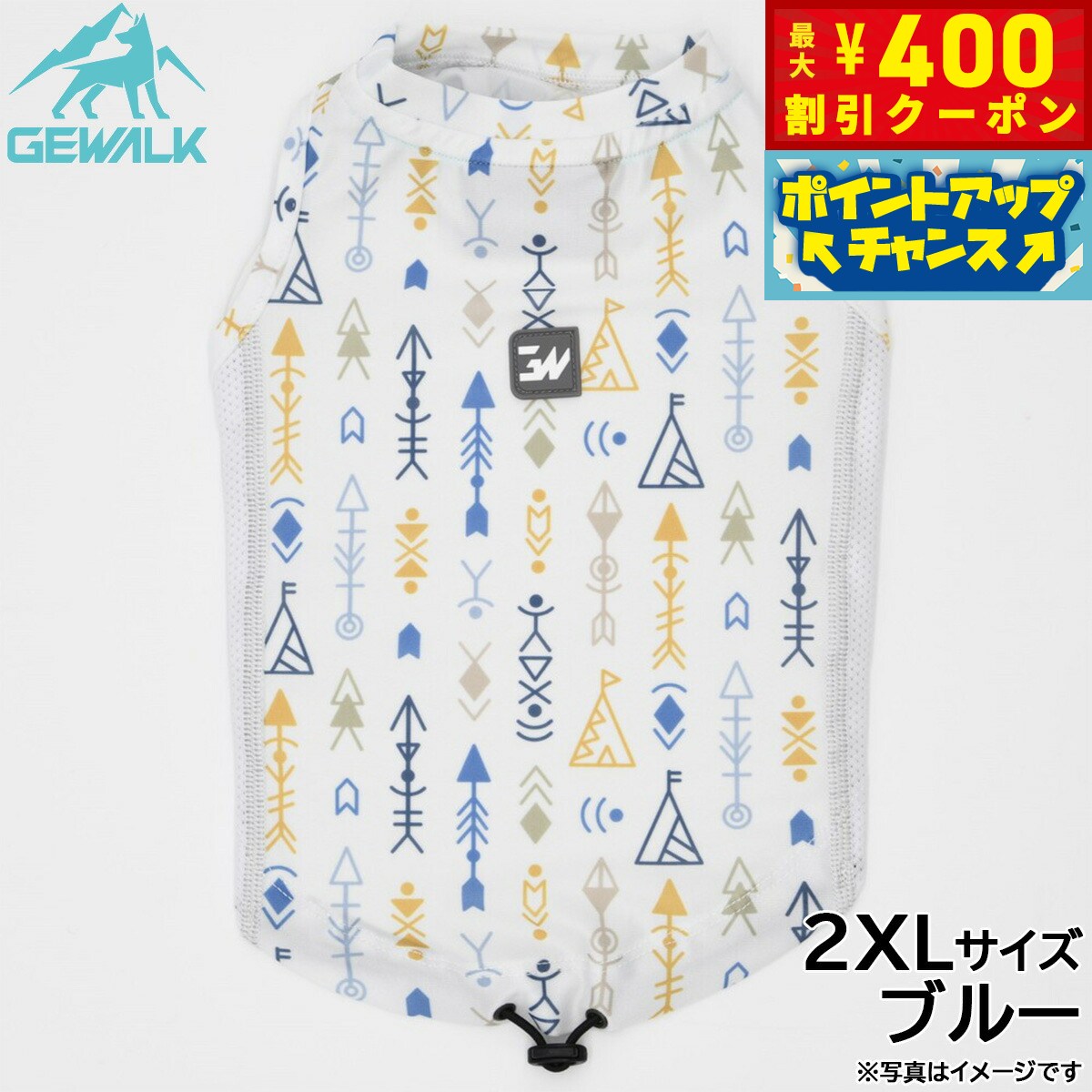 【400円OFFクーポン！＆店内ポイント最大46倍！12月1日！】ジウォーク GEWALK ネイティブアメリカン プリント アクティブ サンシェード タンクトップ 2XL ブルー 犬服 ドッグウェア ペットウェア