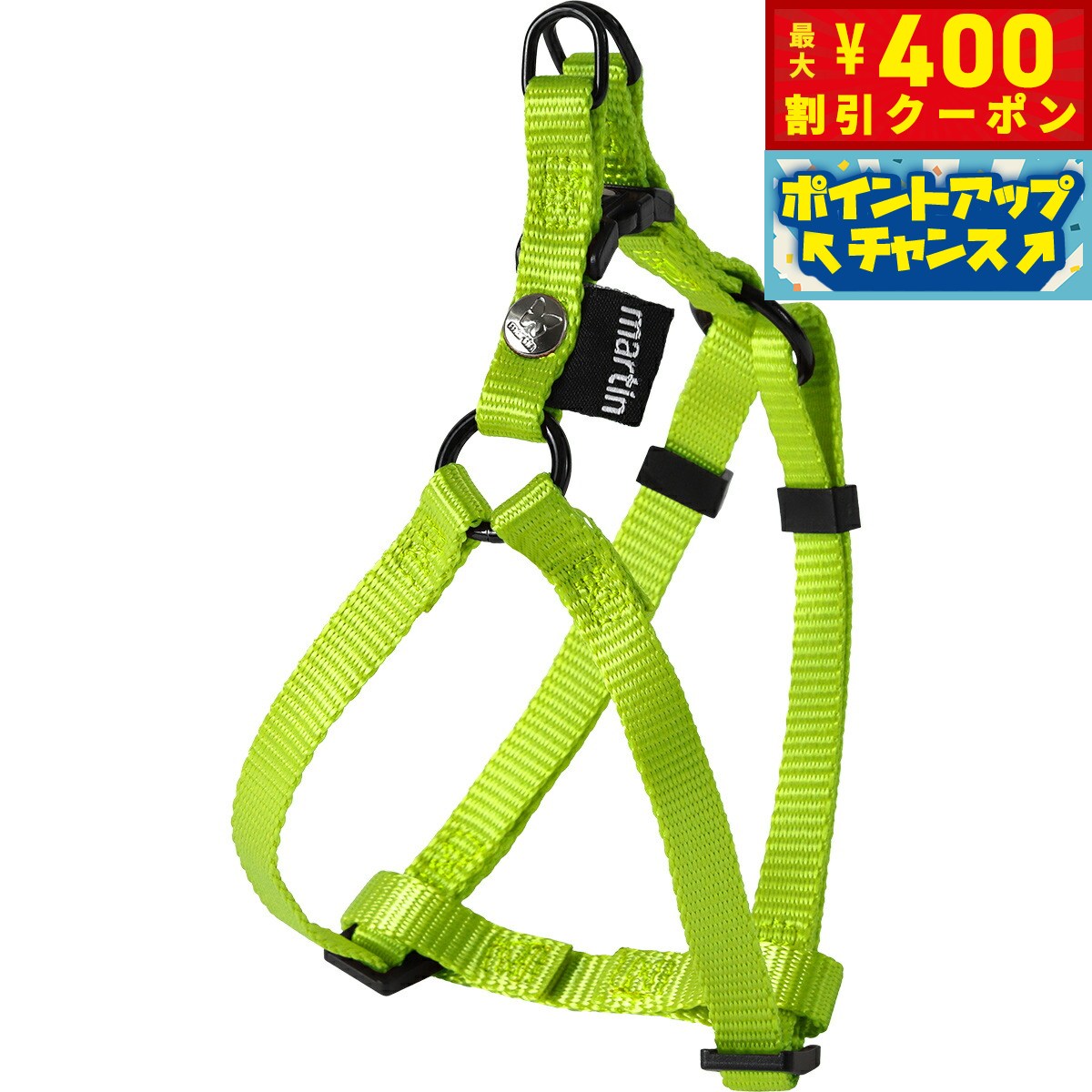 【400円OFFクーポン！＆店内ポイント最大46倍！12月1日！】マーティン セラー MARTIN SELLIER ナイロン..