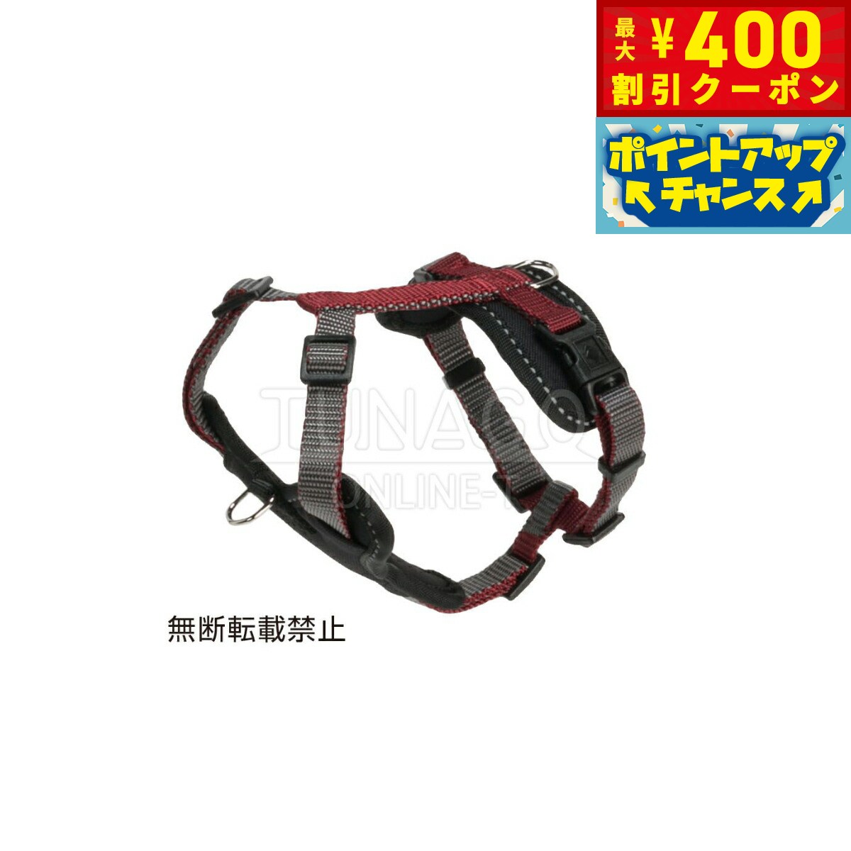 【400円OFFクーポン！＆店内ポイント最大46倍！12月1日！】オッポ OPPO ツナゴ TUNAGO ダブルプレミア..