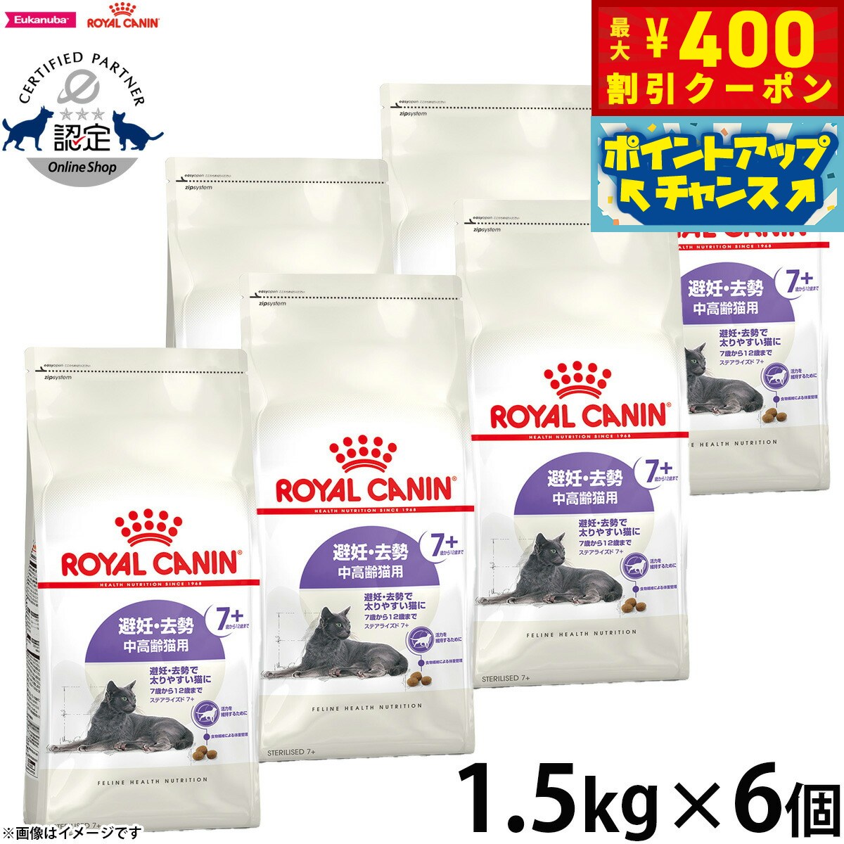 400OFFݥ󡪡ŹݥȺ46ܡ121ۥ륫ʥ ǭ åȥա ե饤إ륹˥塼ȥꥷ ƥ饤7 1.5kg6  ǥ 䤹ǭѥա ǭ