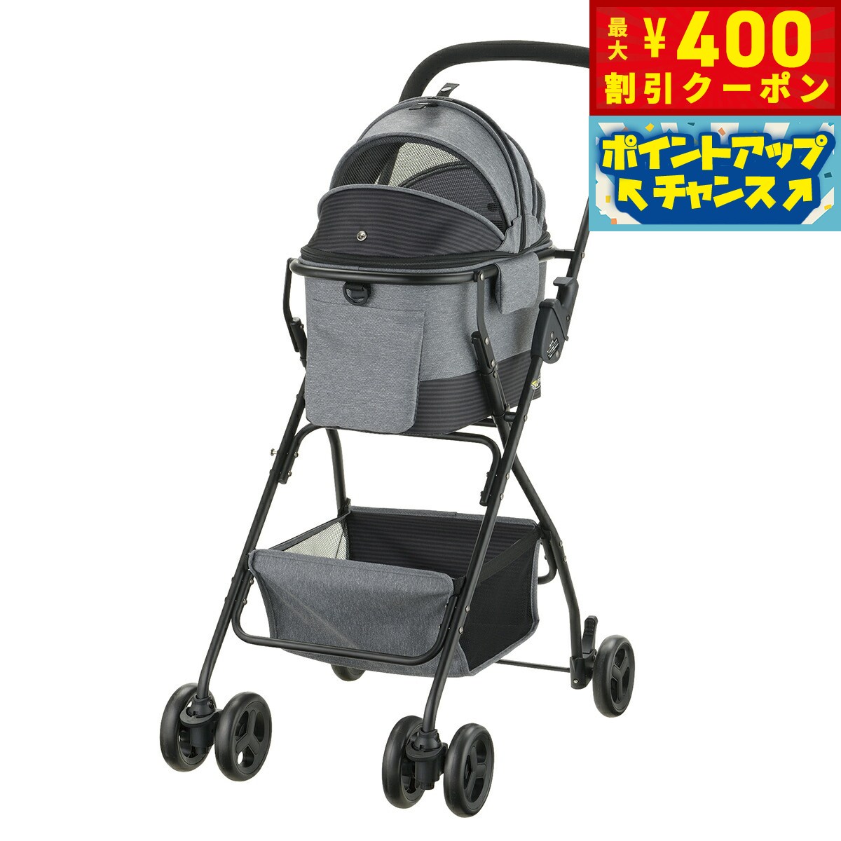 【400円OFFクーポン！＆店内ポイント最大46倍！12月1日！】リッチェル Richell ペットカート ミニモ グ..