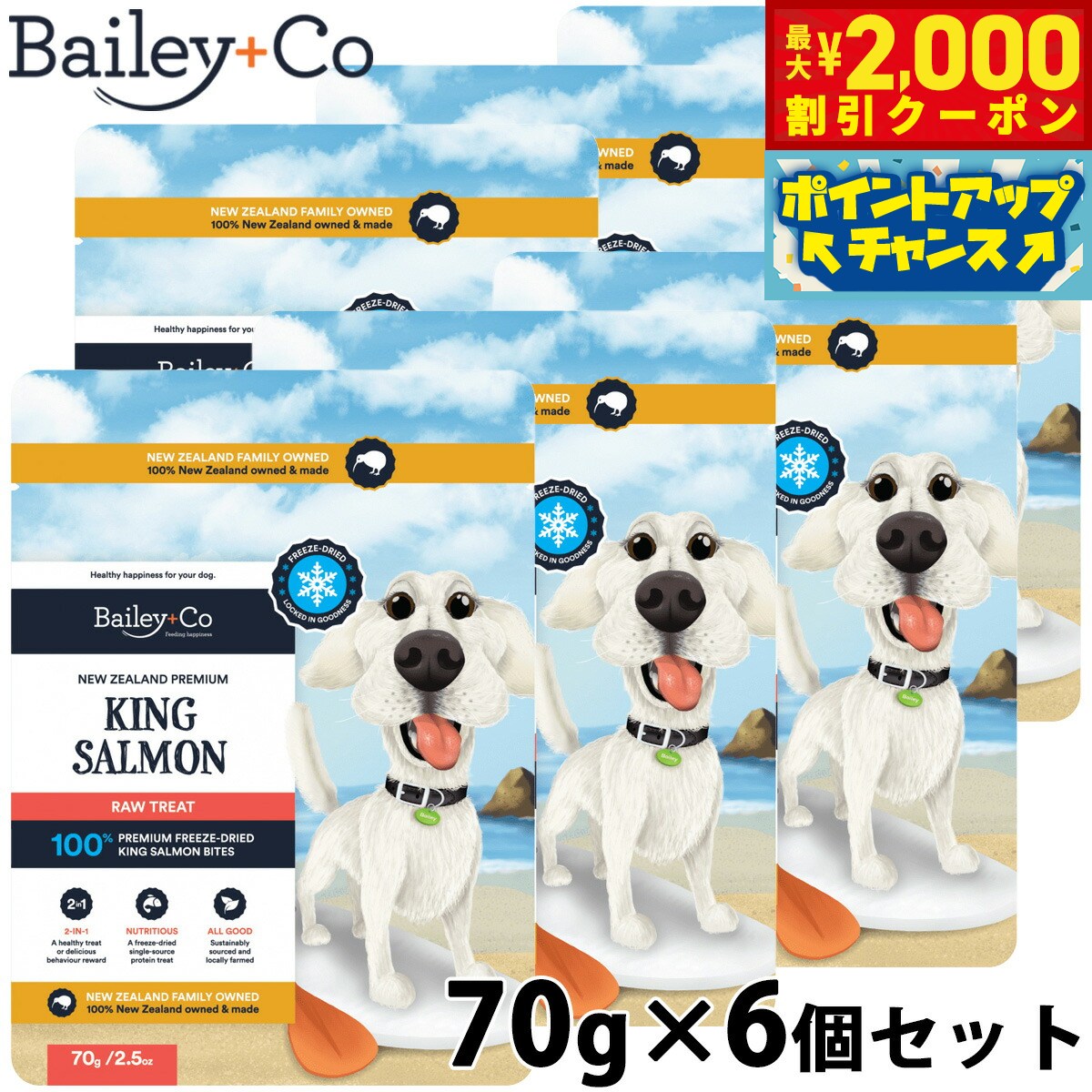 2000OFFݥ󡪡ŹݥȺ62ܡѡSALEۥ٥꡼ BaileyCo ɥåȥ꡼ ե꡼ɥ饤 󥰥 70...