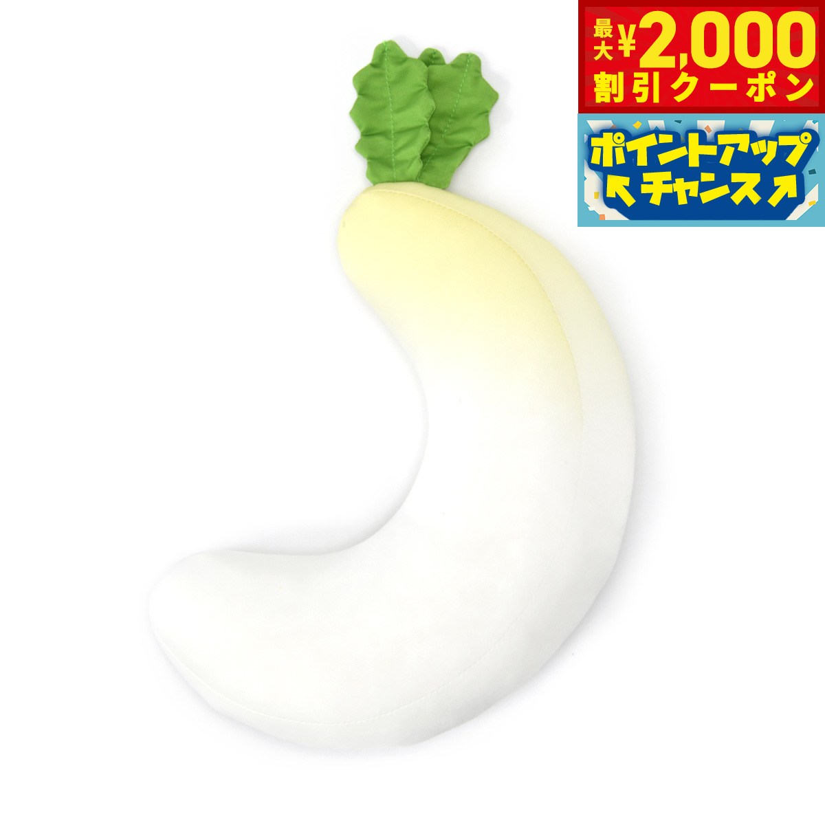 【最大2000円OFFクーポン！＆店内ポイント最大62倍！本日限定！】ソルグラ SOLGRA 犬用おもちゃ 野菜シ..