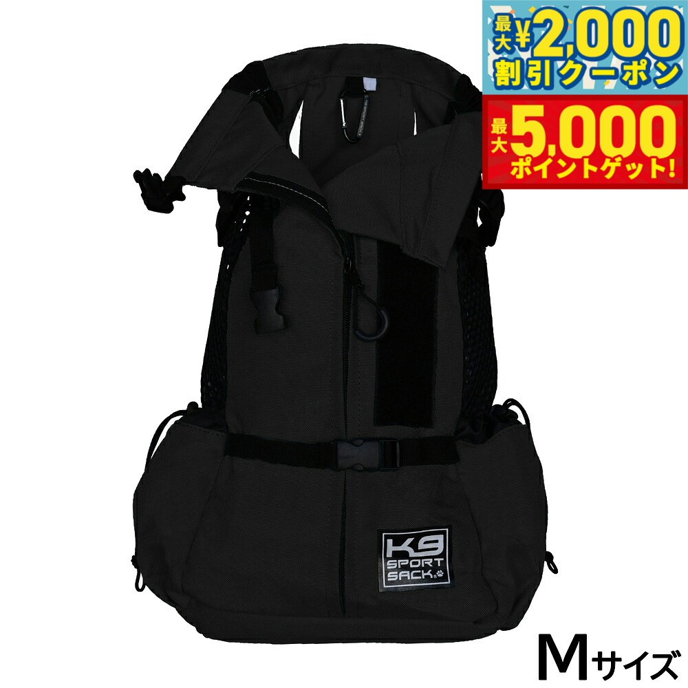 楽天市場】k9スポーツサックの通販