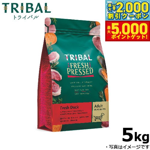 楽天市場】トライバル フレッシュ ダックの通販