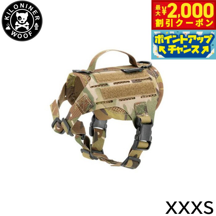 【最大2000円OFFクーポン！＆店内ポイント最大54倍！本日限定！】KILONINER キロナイナー M4 Tactical ..