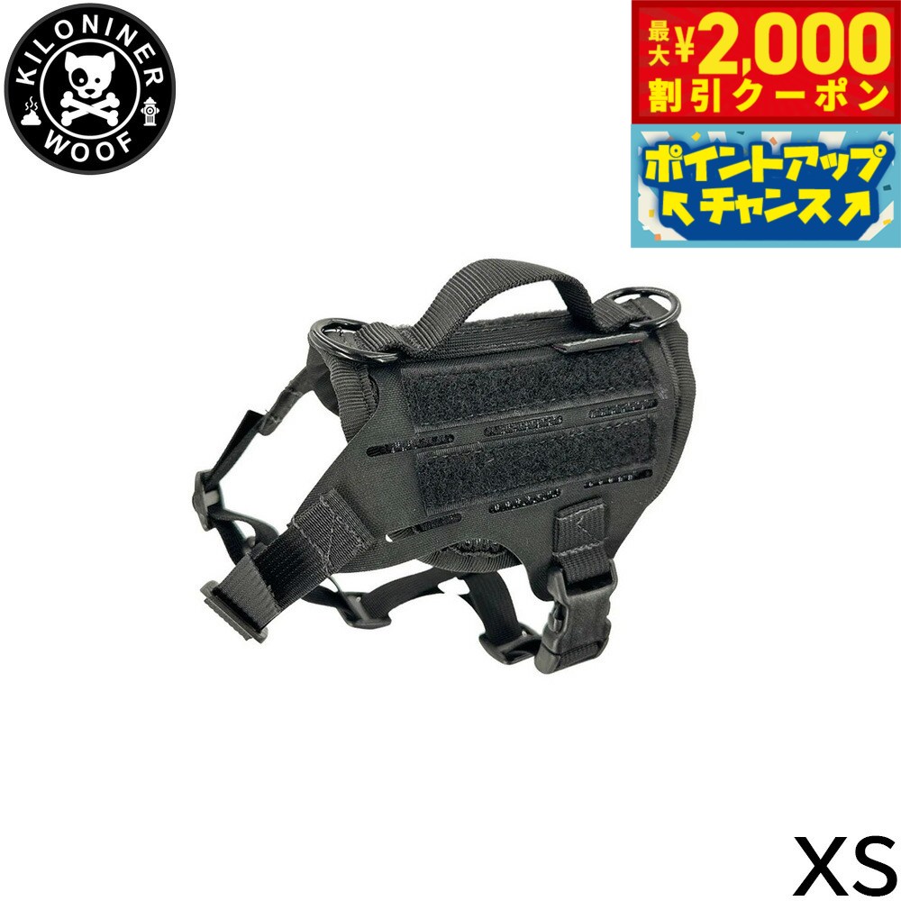 【最大2000円OFFクーポン！＆店内ポイント最大54倍！本日限定！】KILONINER キロナイナー M4 Tactical ..