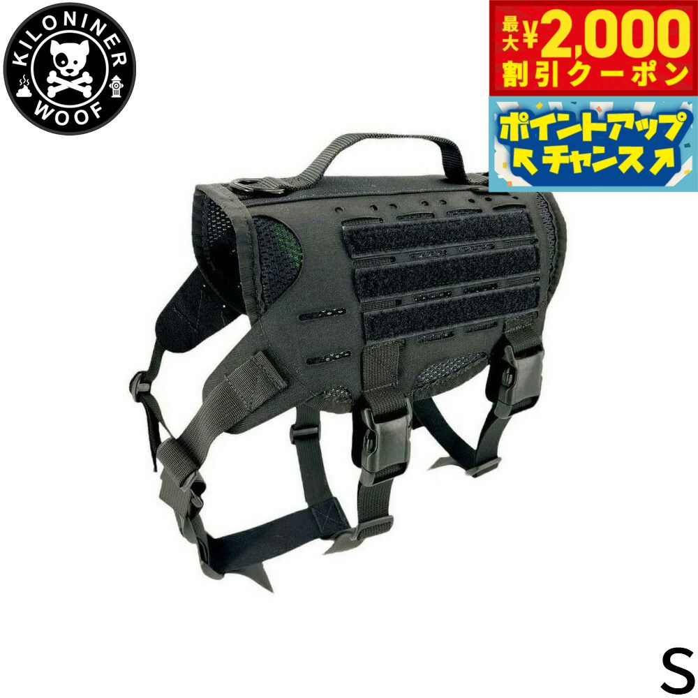 【最大2000円OFFクーポン！＆店内ポイント最大54倍！本日限定！】KILONINER キロナイナー M4 Tactical ..