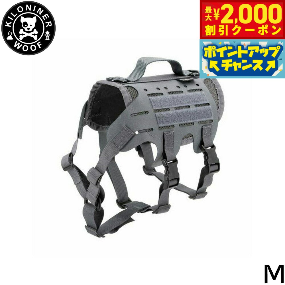 【最大2000円OFFクーポン！＆店内ポイント最大54倍！本日限定！】KILONINER キロナイナー M4 Tactical ..
